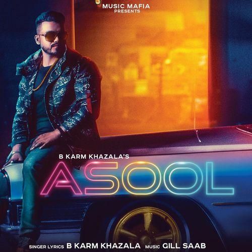 Asool B Karm Khazala mp3 song free download, Asool B Karm Khazala full album