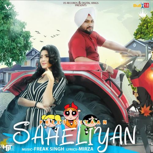 Saheliyan Preet Siyaan mp3 song free download, Saheliyan Preet Siyaan full album