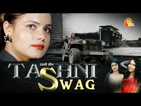 Tashni Swag Miss Mannu, Sonam Tiwari, Isha Mehra, Raj Rao mp3 song free download, Tashni Swag Miss Mannu, Sonam Tiwari, Isha Mehra, Raj Rao full album