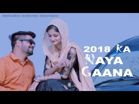 Chadi Chobare Me Masoom Sharma, Sunil Khatri, Akansha Pawar mp3 song free download, Chadi Chobare Me Masoom Sharma, Sunil Khatri, Akansha Pawar full album