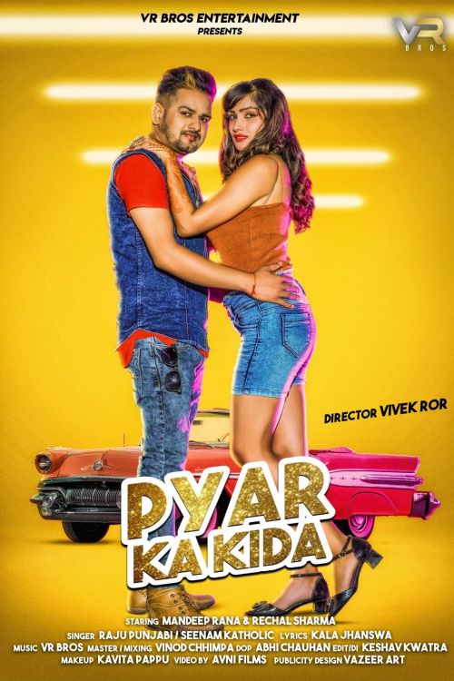 Pyar Ka Kida Raju Punjabi mp3 song free download, Pyar Ka Kida Raju Punjabi full album