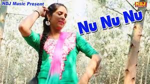 Nu Nu Nu Raju Punjabi, Sheenam Kaitholic mp3 song free download, Nu Nu Nu Raju Punjabi, Sheenam Kaitholic full album