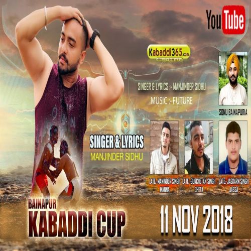 Kabaddi Cup Manjinder Sidhu mp3 song free download, Kabaddi Cup Manjinder Sidhu full album