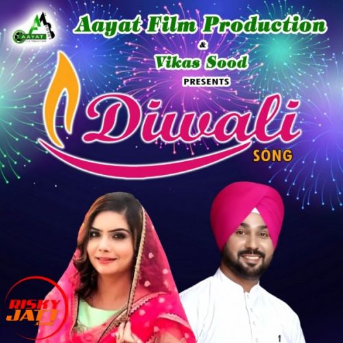 Diwali Diljit Nigah mp3 song free download, Diwali Diljit Nigah full album