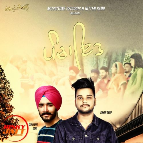 Panchayat Simer Deep mp3 song free download, Panchayat Simer Deep full album