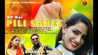 Pili Shadi Devender Foji, Kavita Sobu mp3 song free download, Pili Shadi Devender Foji, Kavita Sobu full album