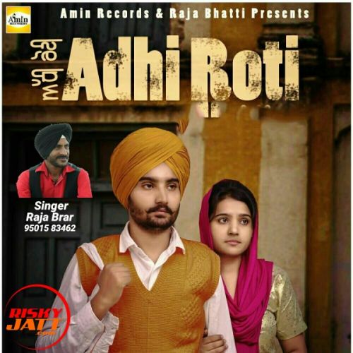 Teri Ghait Raja Brar mp3 song free download, Teri Ghait Raja Brar full album