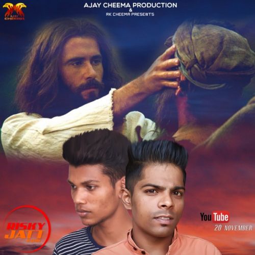 Khushiyan e khushiyan Sunil Bhatti mp3 song free download, Khushiyan e khushiyan Sunil Bhatti full album