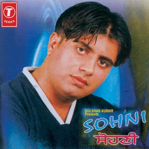 Jogi Harvinder Lucky mp3 song free download, Sohni Harvinder Lucky full album