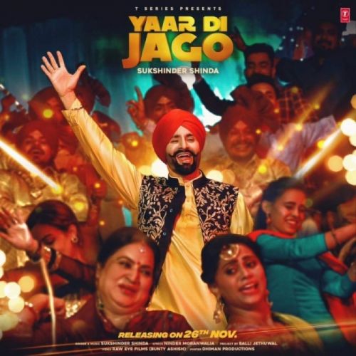 Yaar Di Jago Sukshinder Shinda mp3 song free download, Yaar Di Jago Sukshinder Shinda full album