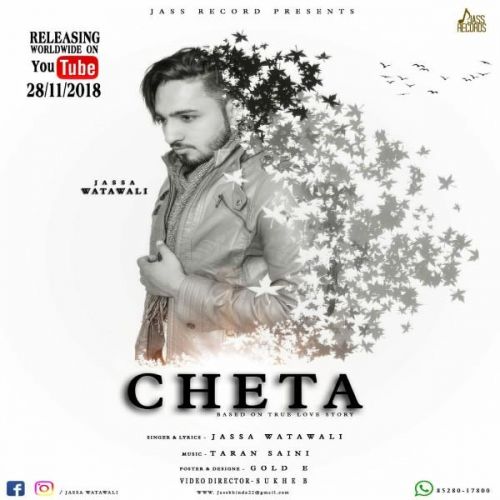 Cheta Jassa Watawali mp3 song free download, Cheta Jassa Watawali full album