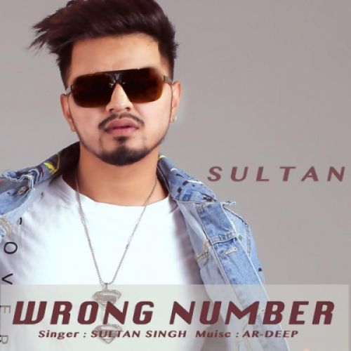 Wrong Number Sultan Singh mp3 song free download, Wrong Number Sultan Singh full album