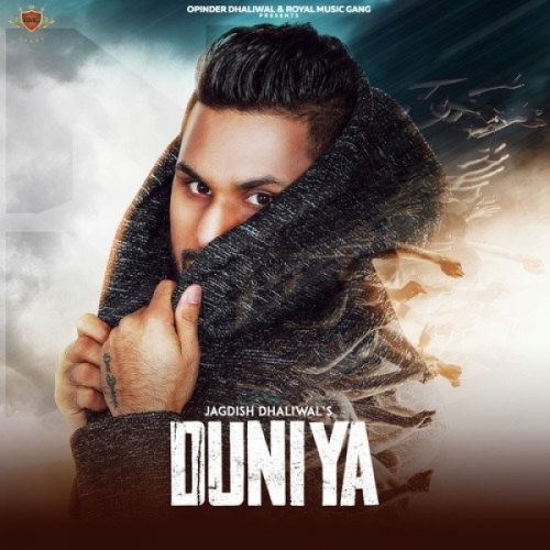 Duniya Jagdish Dhaliwal mp3 song free download, Duniya Jagdish Dhaliwal full album