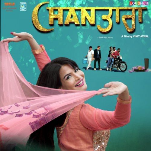 Duniya Roke Chahe Toke Ashu Singh mp3 song free download, Chan Tara Ashu Singh full album