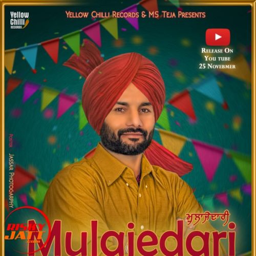 Mulajedari Gurpreet Nanowal mp3 song free download, Mulajedari Gurpreet Nanowal full album