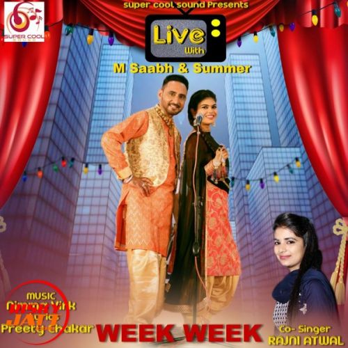 Week Week M Saabh, Rajni Atwal mp3 song free download, Week Week M Saabh, Rajni Atwal full album