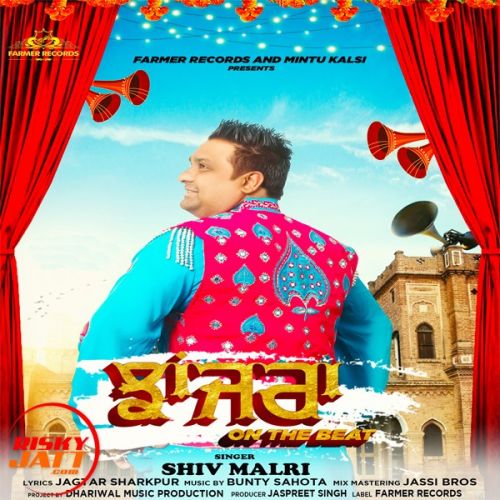 Jhanjra Shiv Malri mp3 song free download, Jhanjra Shiv Malri full album