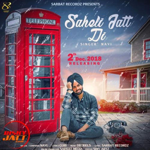 Saheli jatt di Navi mp3 song free download, Saheli jatt di Navi full album