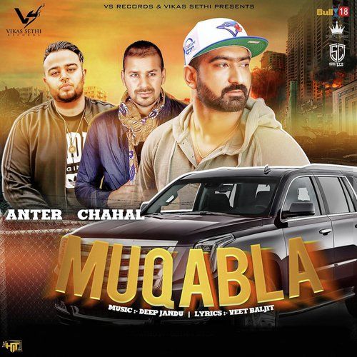 Muqabla Anter Chahal mp3 song free download, Muqabla Anter Chahal full album