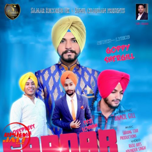 Sardar Akhde Goppy Shergill mp3 song free download, Sardar Akhde Goppy Shergill full album