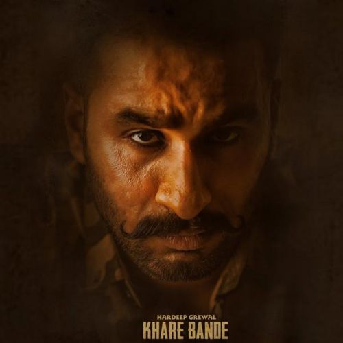 Khare Bande Hardeep Grewal mp3 song free download, Khare Bande Hardeep Grewal full album