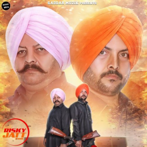 Majboori Paras Bains mp3 song free download, Majboori Paras Bains full album