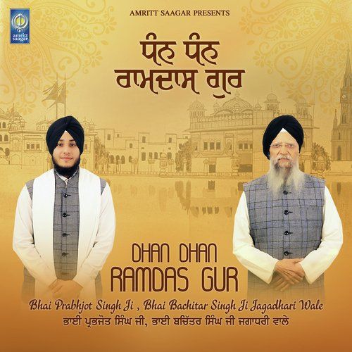 Apne Sewak Ki Bhai Prabhjot Singh Ji, Bhai Bachitar Singh Ji Jagadhari Wale mp3 song free download, Dhan Dhan Ramdas Gur Bhai Prabhjot Singh Ji, Bhai Bachitar Singh Ji Jagadhari Wale full album