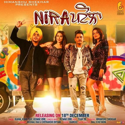 Nira Patola,Kuwar Virk Kuwar Virk mp3 song free download, Nira Patola Kuwar Virk full album