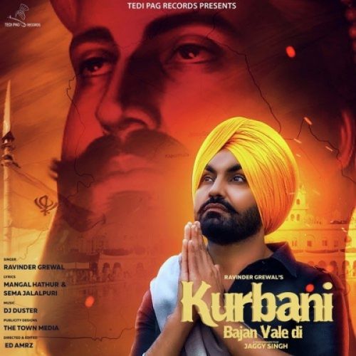 Kurbani Bajan Vale Di Ravinder Grewal mp3 song free download, Kurbani Bajan Vale Di Ravinder Grewal full album