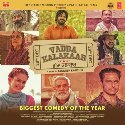 Akh Naar Di Ranjit Bawa, Mannat Noor mp3 song free download, Vadda Kalakaar Ranjit Bawa, Mannat Noor full album