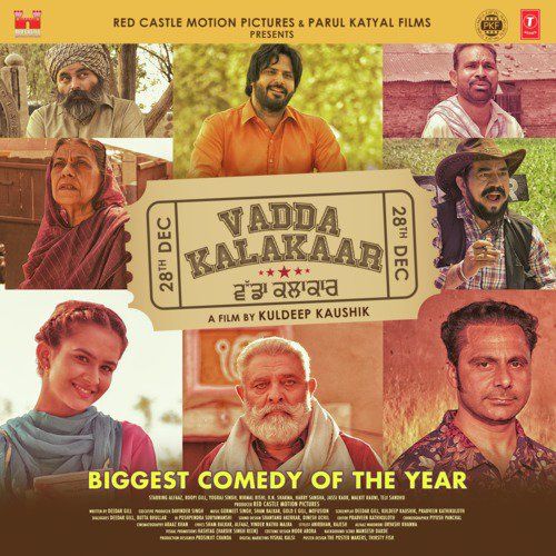 Vadda Kalakaar Alfaaz, Gurlej Akhtar mp3 song free download, Vadda Kalakaar Alfaaz, Gurlej Akhtar full album