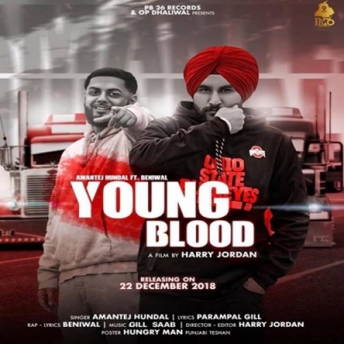 Young Blood Amantej Hundal mp3 song free download, Young Blood Amantej Hundal full album