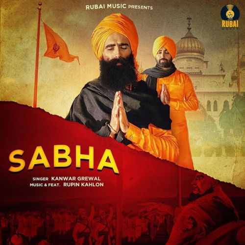 Sabha Kanwar Grewal mp3 song free download, Sabha Kanwar Grewal full album