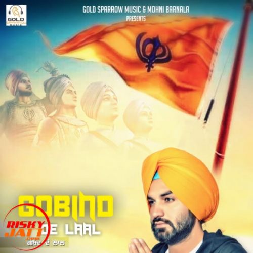 Gobind De laal Kuldeep Chatha mp3 song free download, Gobind De laal Kuldeep Chatha full album