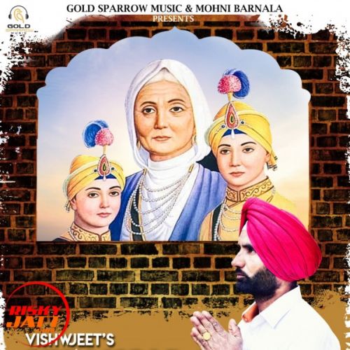 Sikh Koum Di Kandh Vishwjeet mp3 song free download, Sikh Koum Di Kandh Vishwjeet full album