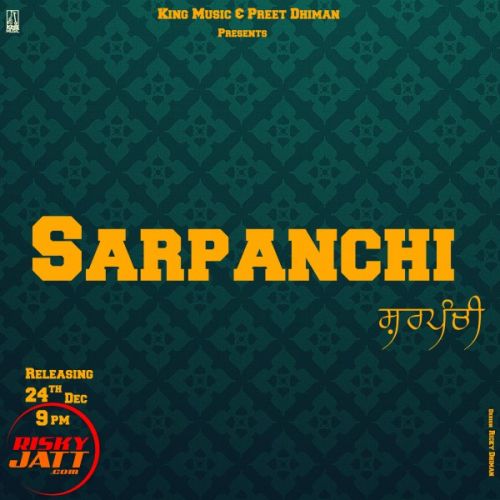 Sarpanchi Saini Jagtar mp3 song free download, Sarpanchi Saini Jagtar full album