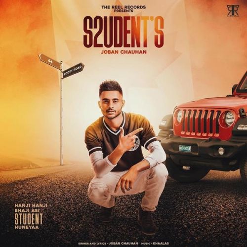 S2udents Joban Chauhan mp3 song free download, S2udents Joban Chauhan full album