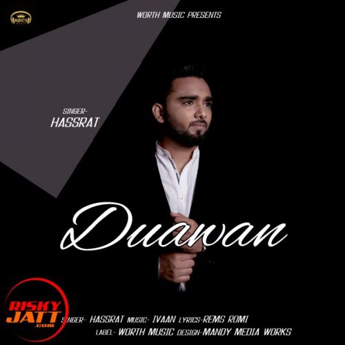 Duawan Hassrat mp3 song free download, Duawan Hassrat full album