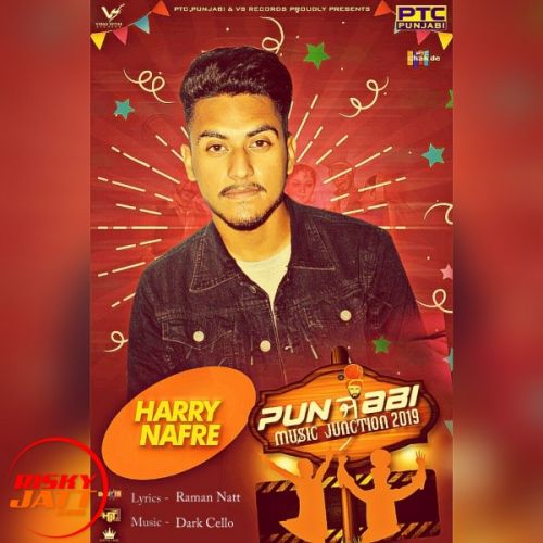 Yaar Da Heela Harry Nafre mp3 song free download, Yaar Da Heela Harry Nafre full album