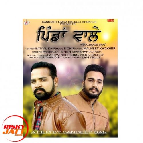 Pindan Wale Satpal Dhir mp3 song free download, Pindan Wale Satpal Dhir full album