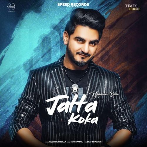 Jatta Koka Kulwinder Billa mp3 song free download, Jatta Koka Kulwinder Billa full album