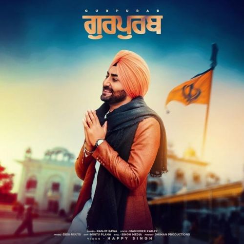 Gurpurab Ranjit Bawa mp3 song free download, Gurpurab Ranjit Bawa full album