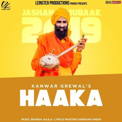 Hakaan Kanwar Grewal mp3 song free download, Hakaan Kanwar Grewal full album