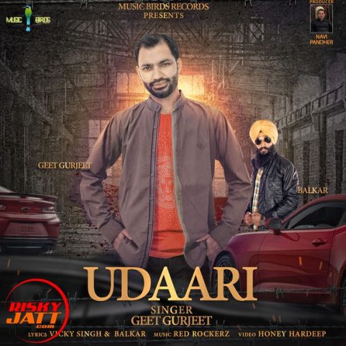 Udaari Geet Gurjeet mp3 song free download, Udaari Geet Gurjeet full album