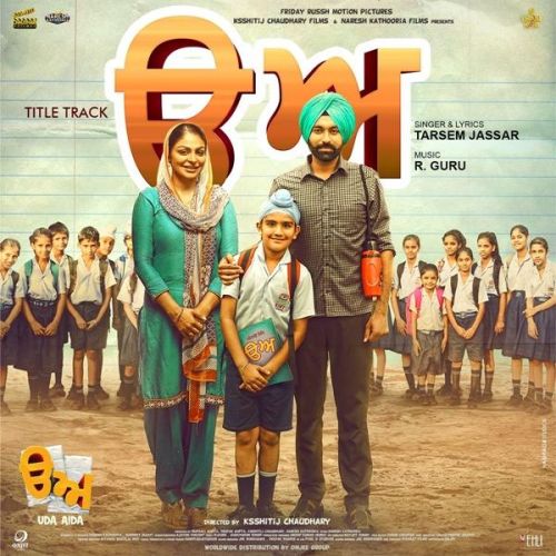 Uda Aida Title Track Tarsem Jassar mp3 song free download, Uda Aida Title Track Tarsem Jassar full album