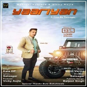 Yaariyan Kala DP mp3 song free download, Yaariyan Kala DP full album