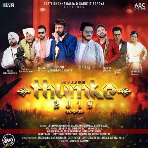 Boliyan Te Boliyan Kanth Kaler mp3 song free download, Thumke 2019 Kanth Kaler full album