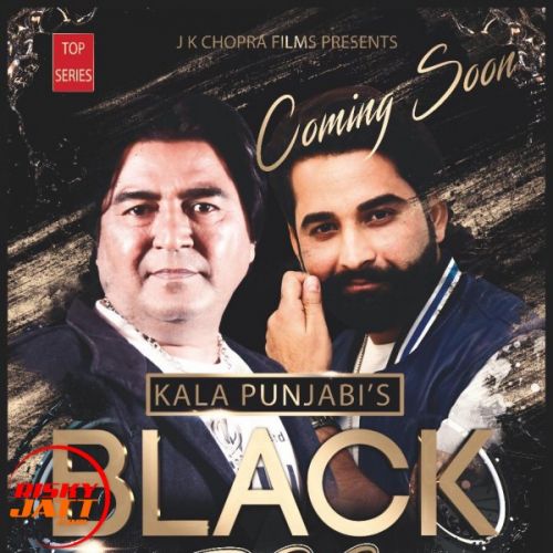 Black Dog Kala Punjabi, Ename mp3 song free download, Black Dog Kala Punjabi, Ename full album