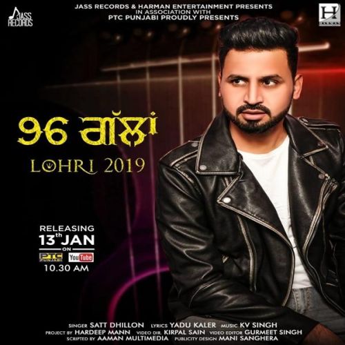 96 Gallan Satt Dhillon mp3 song free download, 96 Gallan Satt Dhillon full album