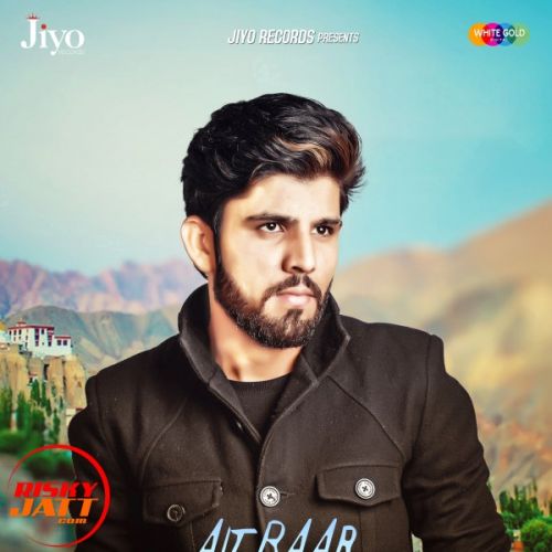 Aitbaar Annie mp3 song free download, Aitbaar Annie full album